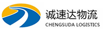 温州到拜泉县物流公司